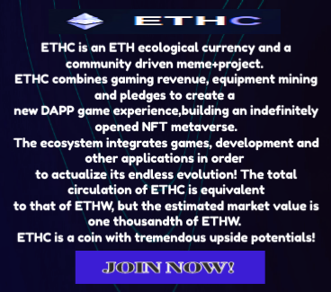 ETHC Token Airdrop